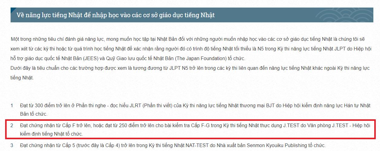 Thông tin về giá trị, phạm vi sử dụng và tính ứng dụng của chứng chỉ ngoại ngữ tiếng Nhật J.TEST